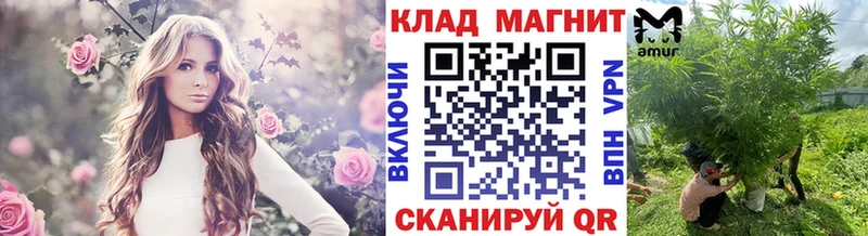 Где купить Байкальск ГЕРОИН АМФ MEGA вход Мефедрон КОКАИН ГАШ