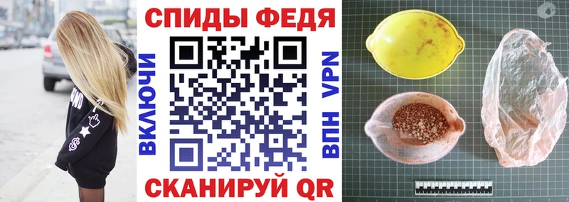 Амфетамин Розовый  KRAKEN онион  Байкальск  что такое  