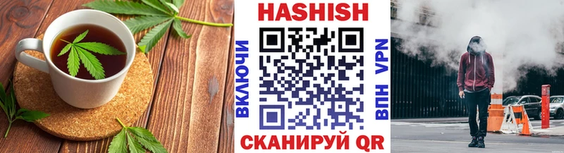 наркота Байкальск Еда ТГК марихуана
