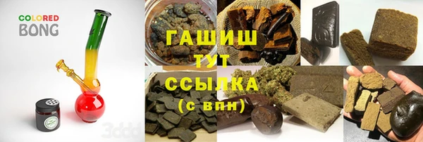 прущая мука Зеленодольск
