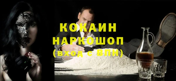 марки lsd Инта