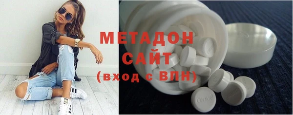 мескалин Зерноград