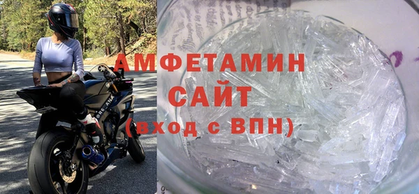 apvp Армянск