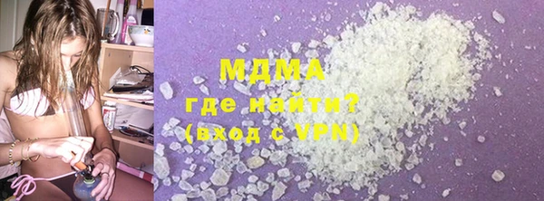 мдпв Заволжье